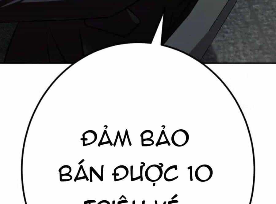 Lừa Đảo Bằng Giọng Nói Làm Đảo Lộn Cuộc Sống Của Bạn - Chương 8 - ảnh 386