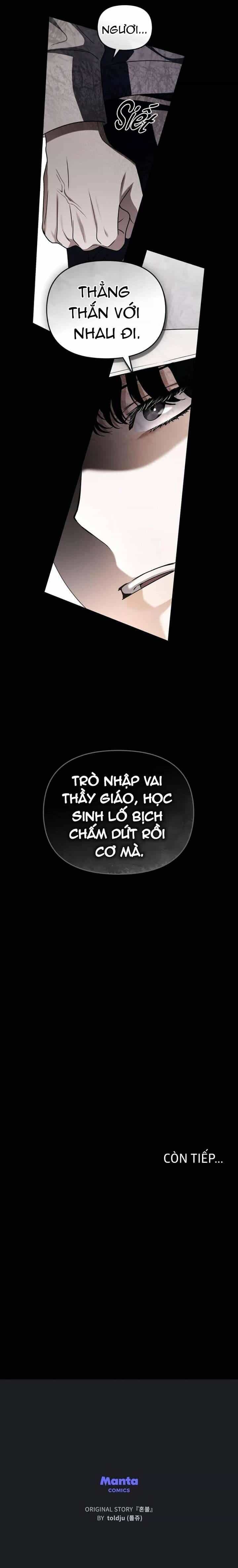 Lửa Hồn - Chương 18 - ảnh 9