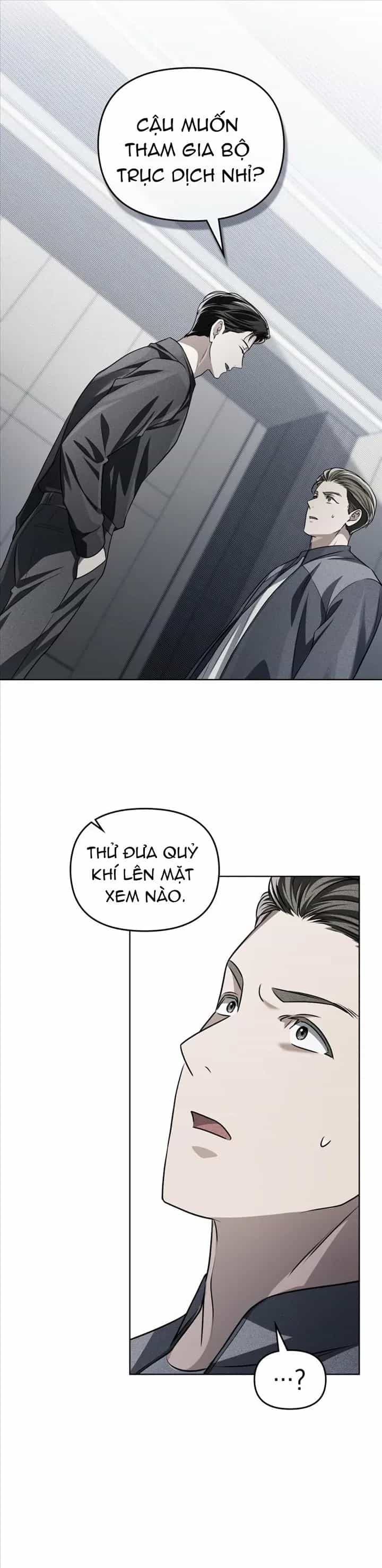 Lửa Hồn - Chương 45 - ảnh 12