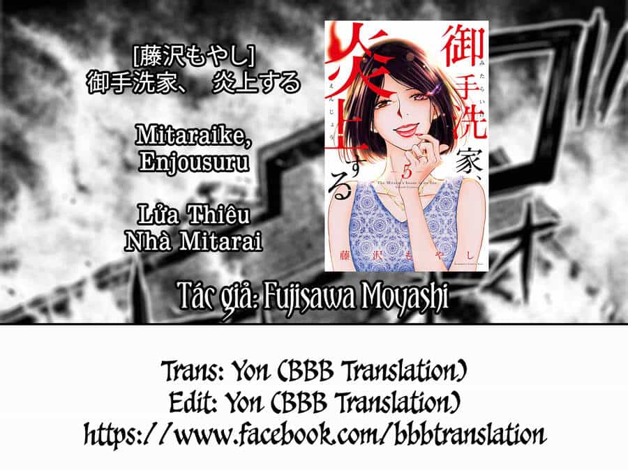 Lửa Thiêu Nhà Mitarai - Chương 23 - ảnh 39