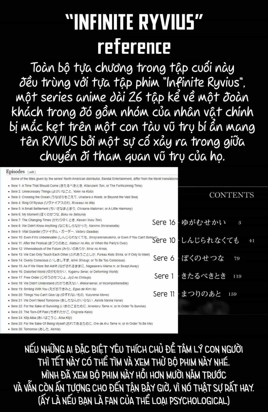 Lửa Thiêu Nhà Mitarai - Chương 39 - ảnh 51