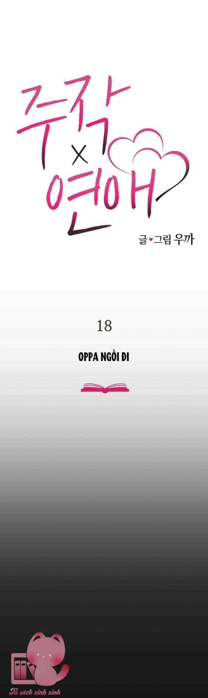 Lừa Tình - Chương 18 - ảnh 2