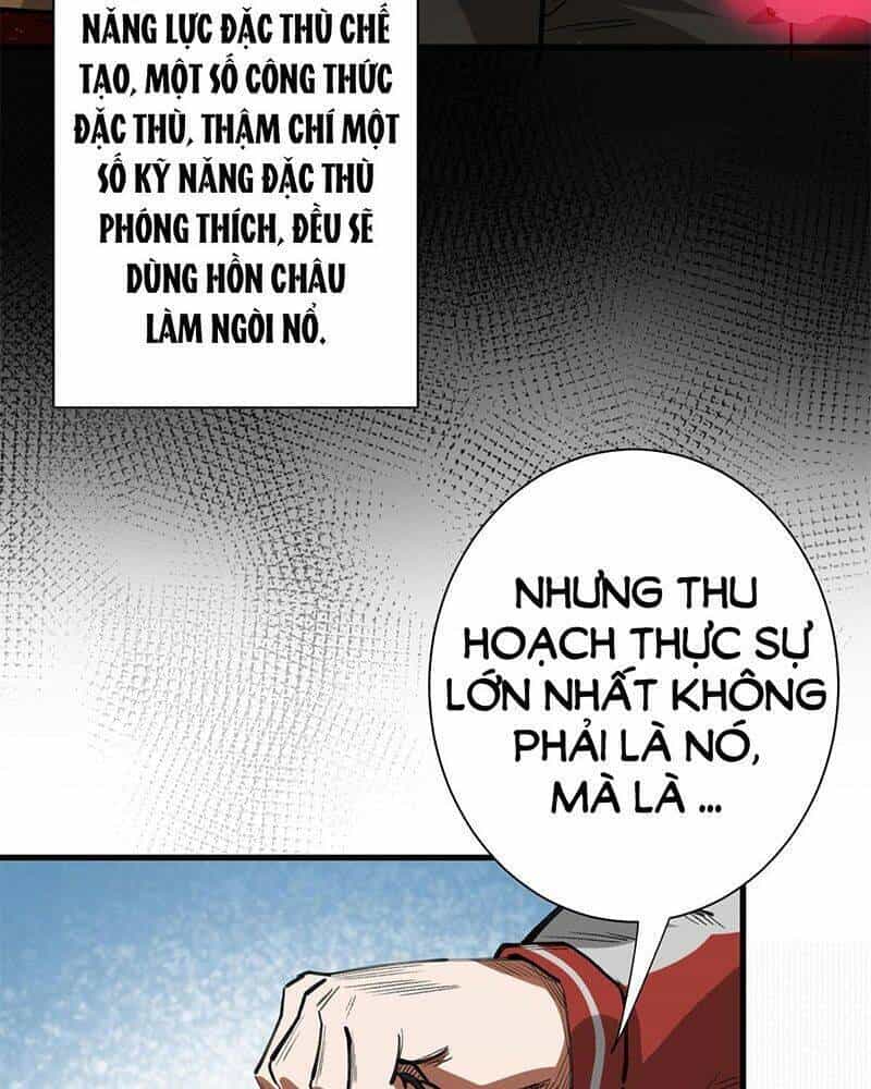 Luân Bàn Thế Giới - Chương 121 - ảnh 43