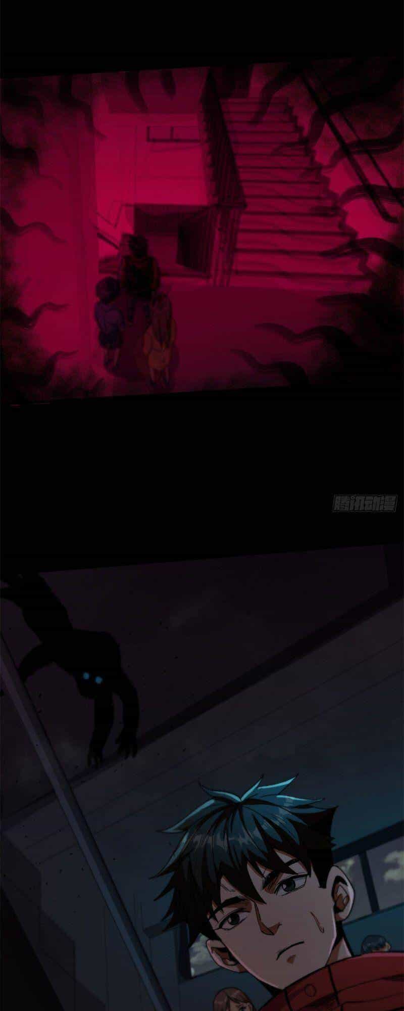 Luân Bàn Thế Giới - Chương 12 - ảnh 32