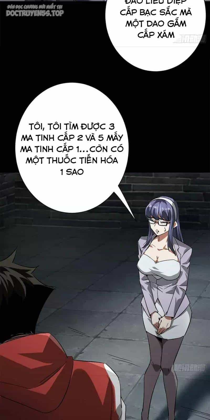 Luân Bàn Thế Giới - Chương 127 - ảnh 3