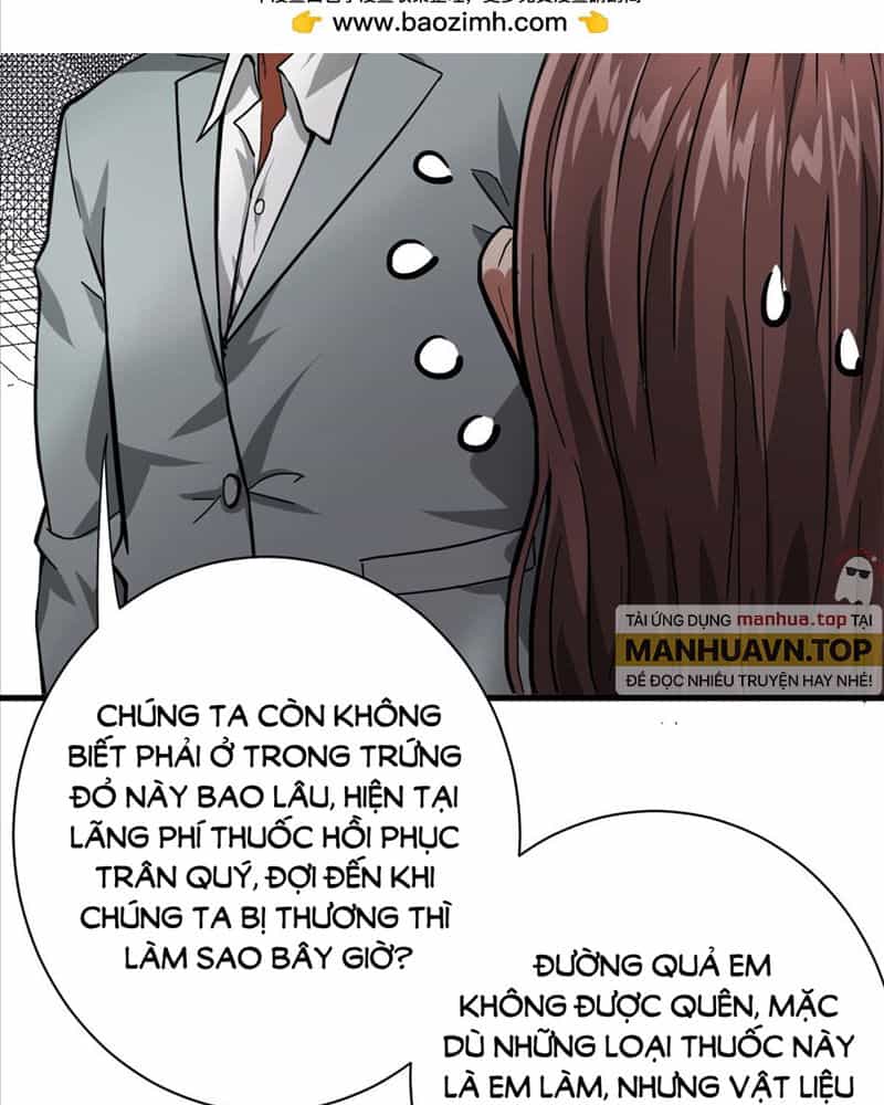 Luân Bàn Thế Giới - Chương 133 - ảnh 73