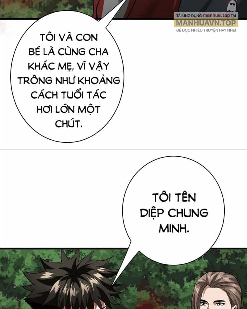 Luân Bàn Thế Giới - Chương 135 - ảnh 23