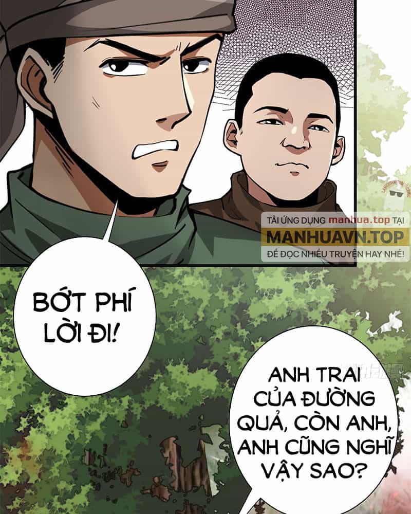 Luân Bàn Thế Giới - Chương 136 - ảnh 25