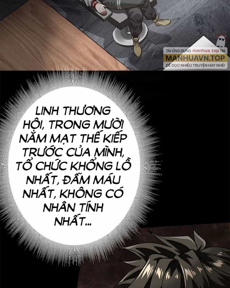Luân Bàn Thế Giới - Chương 143 - ảnh 2