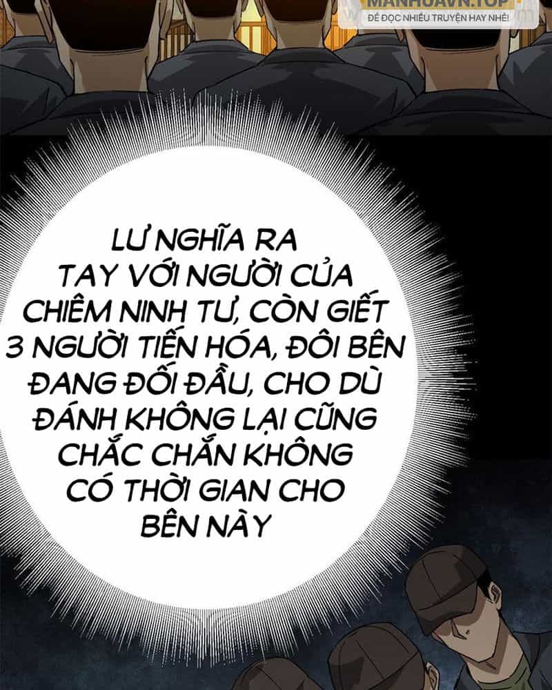 Luân Bàn Thế Giới - Chương 150 - ảnh 19