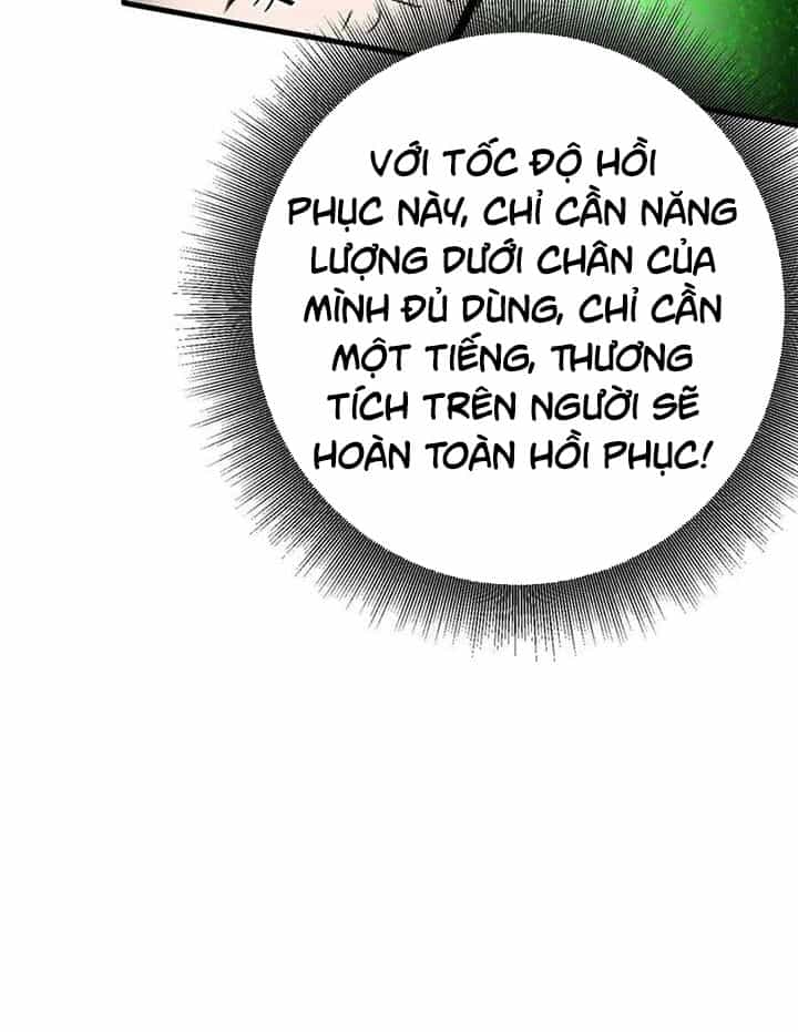 Luân Bàn Thế Giới - Chương 160 - ảnh 43