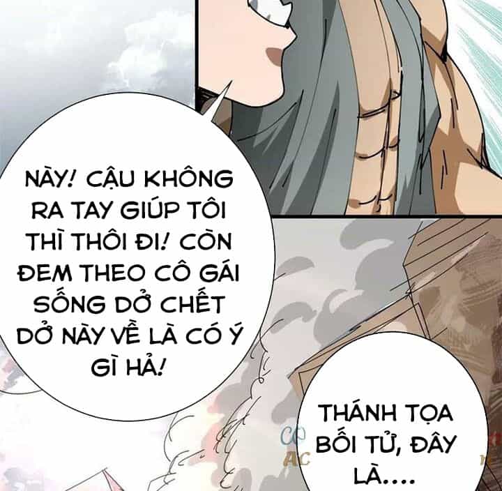 Luân Bàn Thế Giới - Chương 163 - ảnh 17