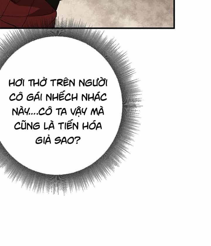 Luân Bàn Thế Giới - Chương 169 - ảnh 72