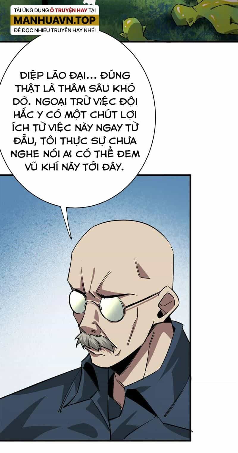 Luân Bàn Thế Giới - Chương 171 - ảnh 3