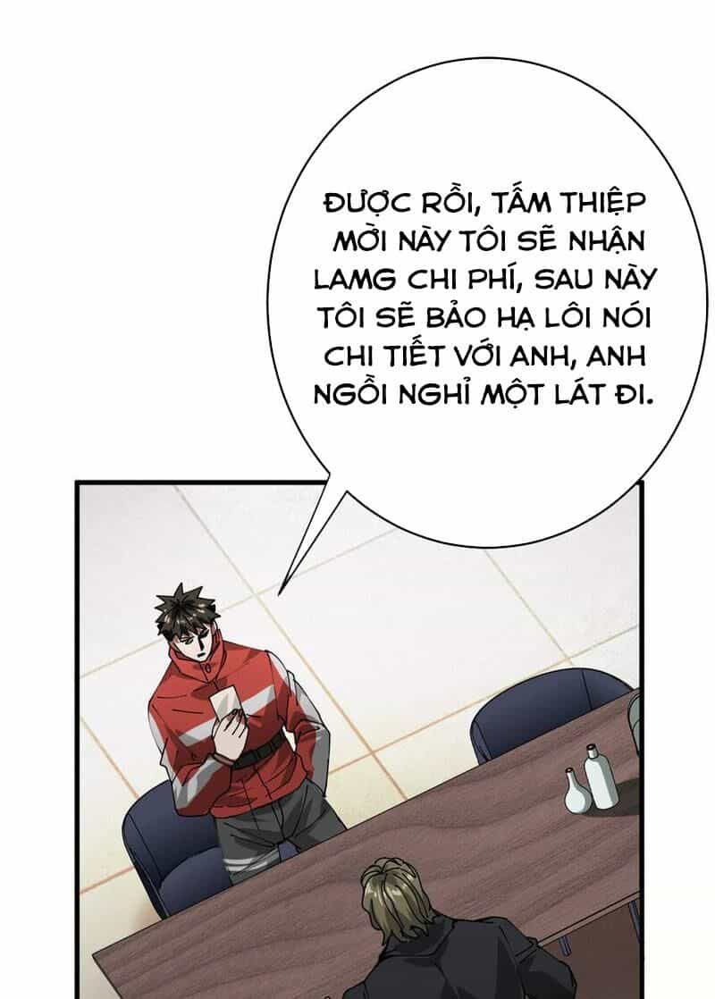 Luân Bàn Thế Giới - Chương 171 - ảnh 40