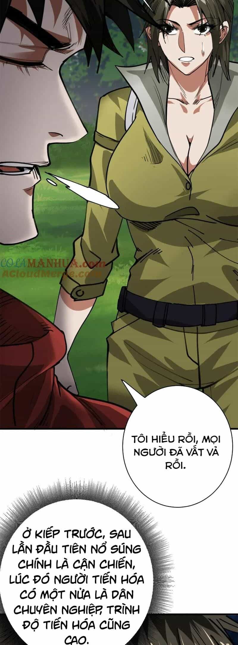 Luân Bàn Thế Giới - Chương 174 - ảnh 32