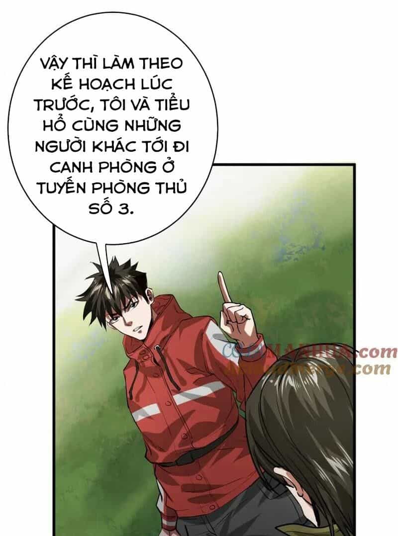 Luân Bàn Thế Giới - Chương 174 - ảnh 37