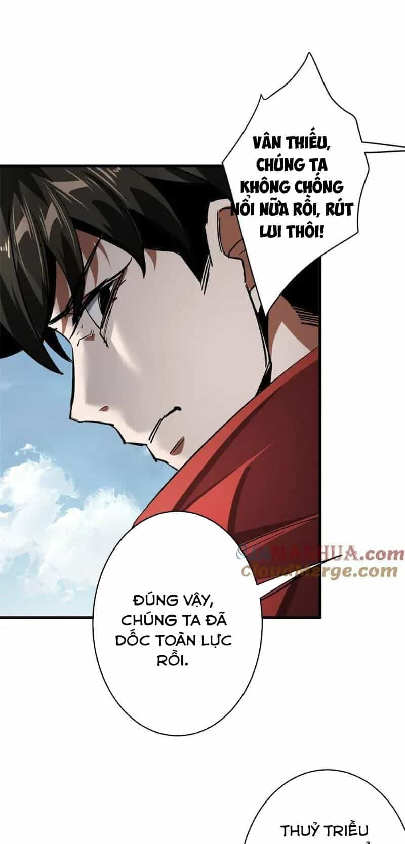 Luân Bàn Thế Giới - Chương 174 - ảnh 7