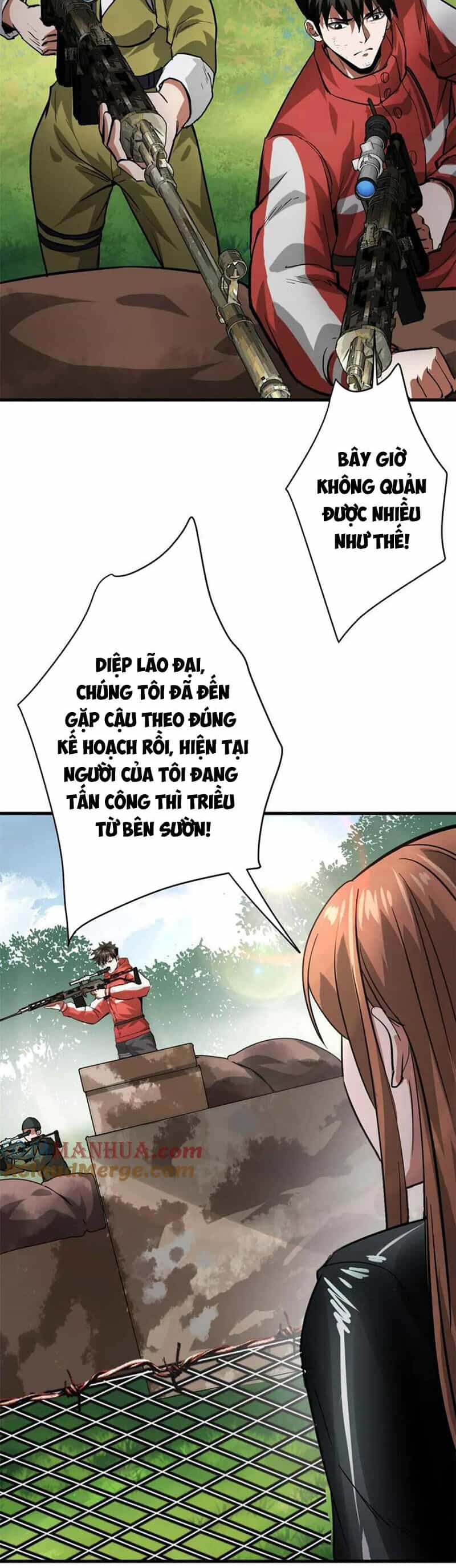 Luân Bàn Thế Giới - Chương 175 - ảnh 26
