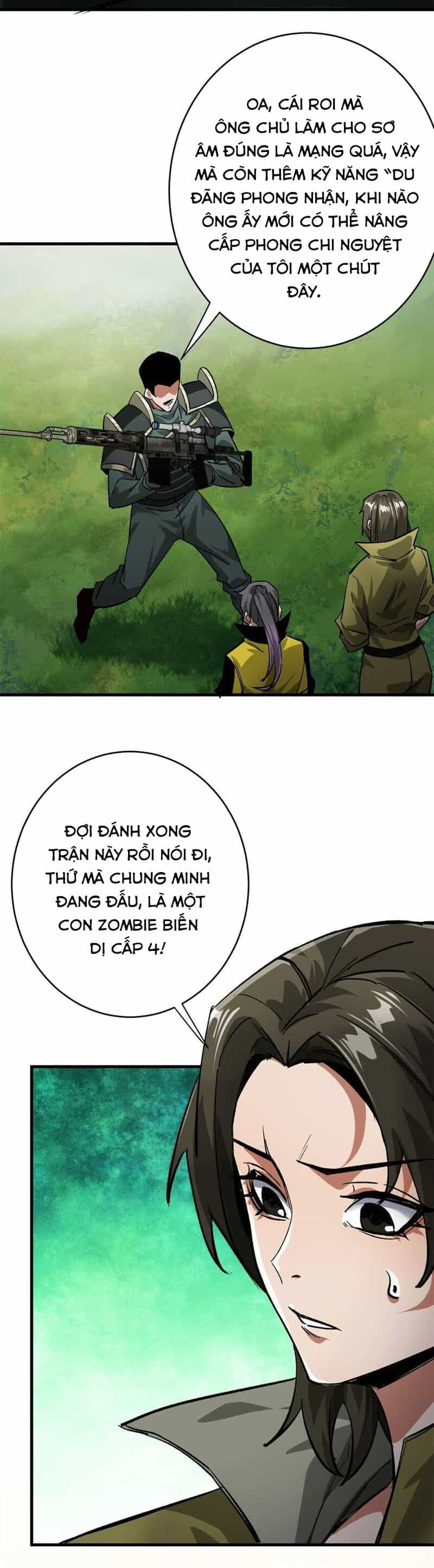 Luân Bàn Thế Giới - Chương 177 - ảnh 17