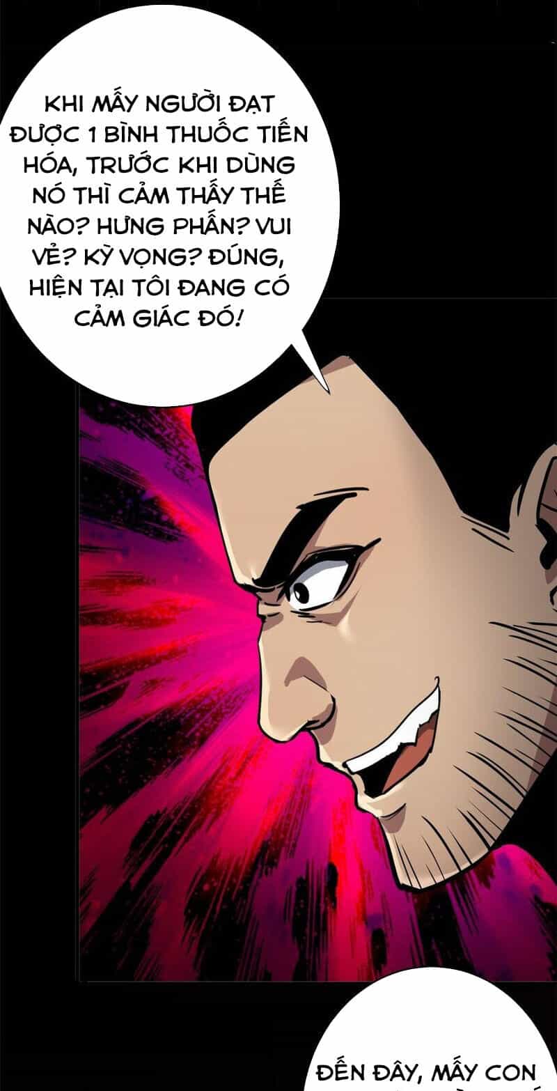 Luân Bàn Thế Giới - Chương 187 - ảnh 20