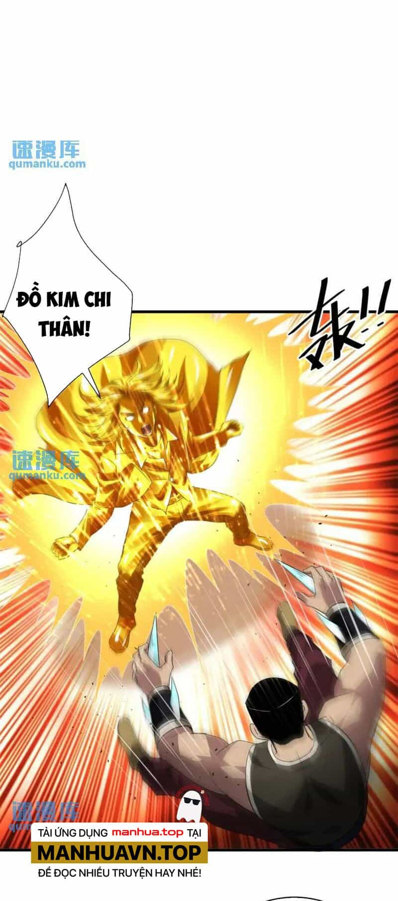 Luân Bàn Thế Giới - Chương 188 - ảnh 23
