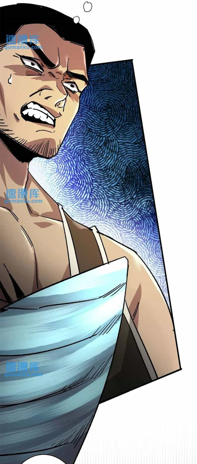Luân Bàn Thế Giới - Chương 189 - ảnh 5
