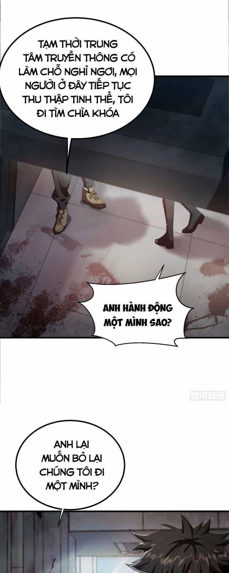Luân Bàn Thế Giới - Chương 19 - ảnh 31