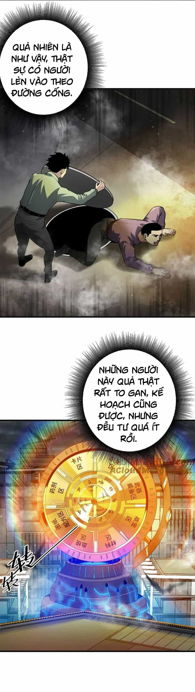 Luân Bàn Thế Giới - Chương 192 - ảnh 12