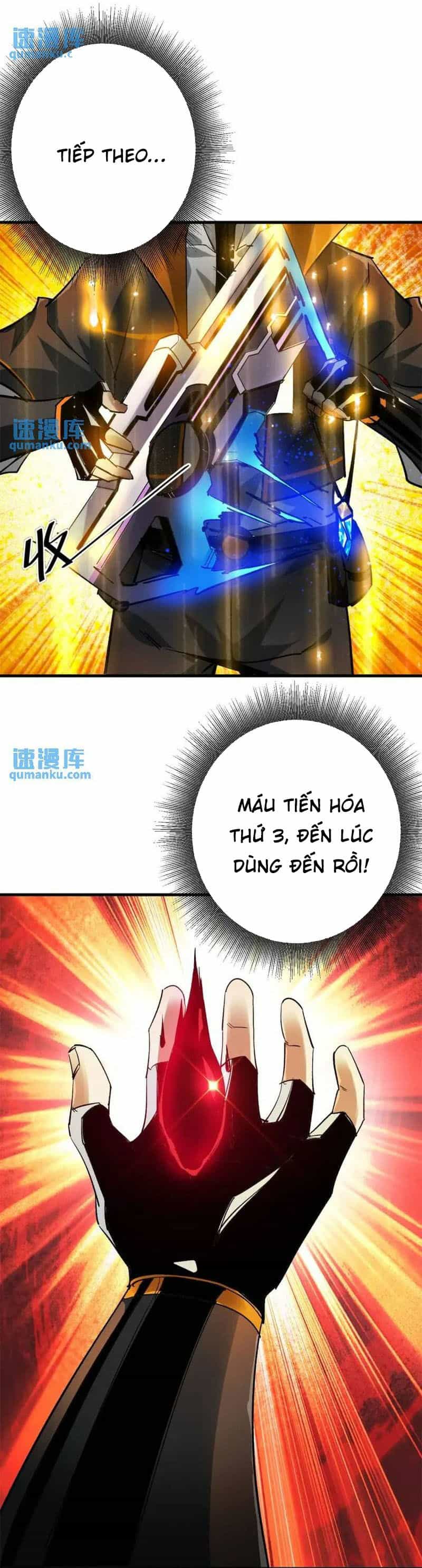 Luân Bàn Thế Giới - Chương 195 - ảnh 18