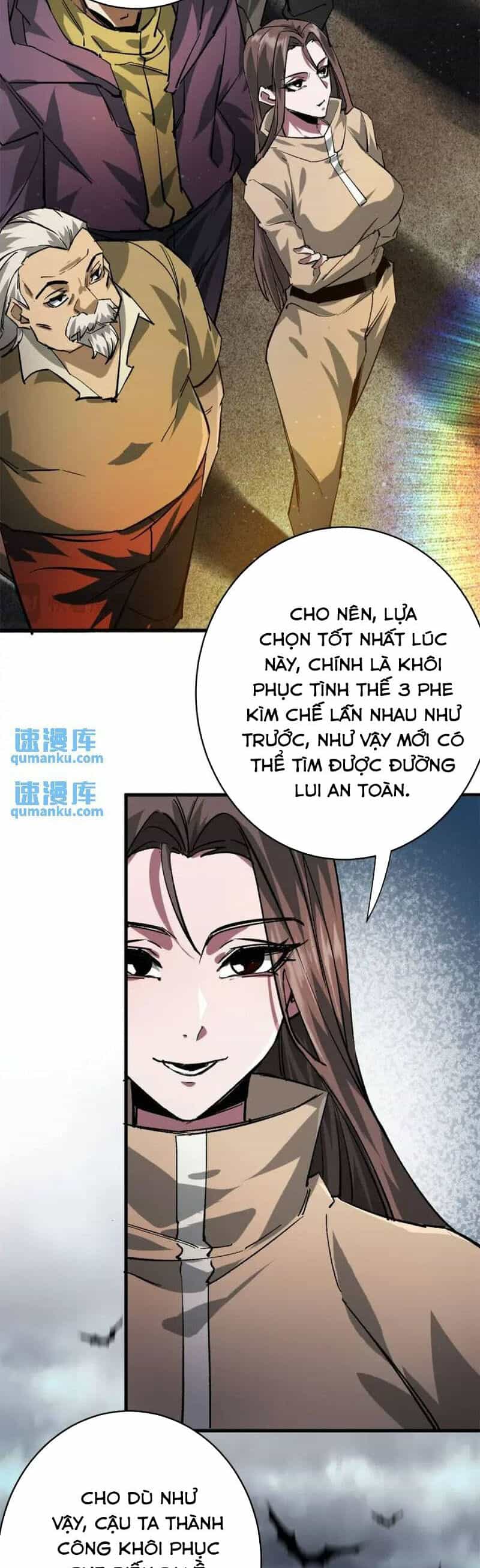 Luân Bàn Thế Giới - Chương 195 - ảnh 23