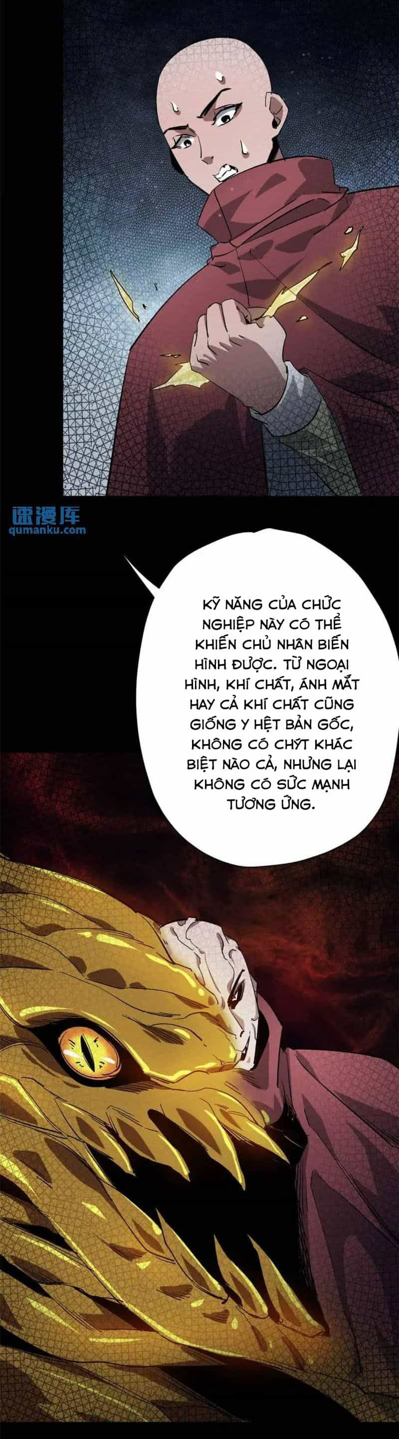 Luân Bàn Thế Giới - Chương 197 - ảnh 11