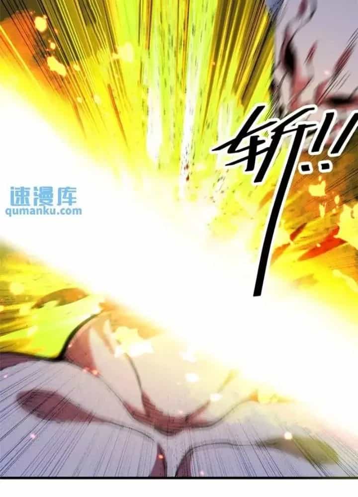 Luân Bàn Thế Giới - Chương 202 - ảnh 30