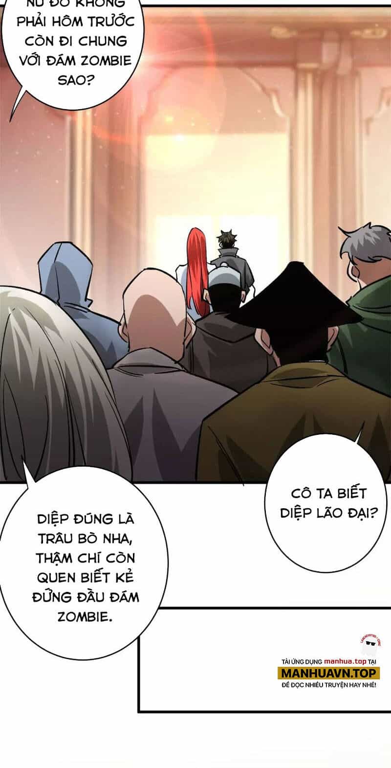Luân Bàn Thế Giới - Chương 198 - ảnh 23