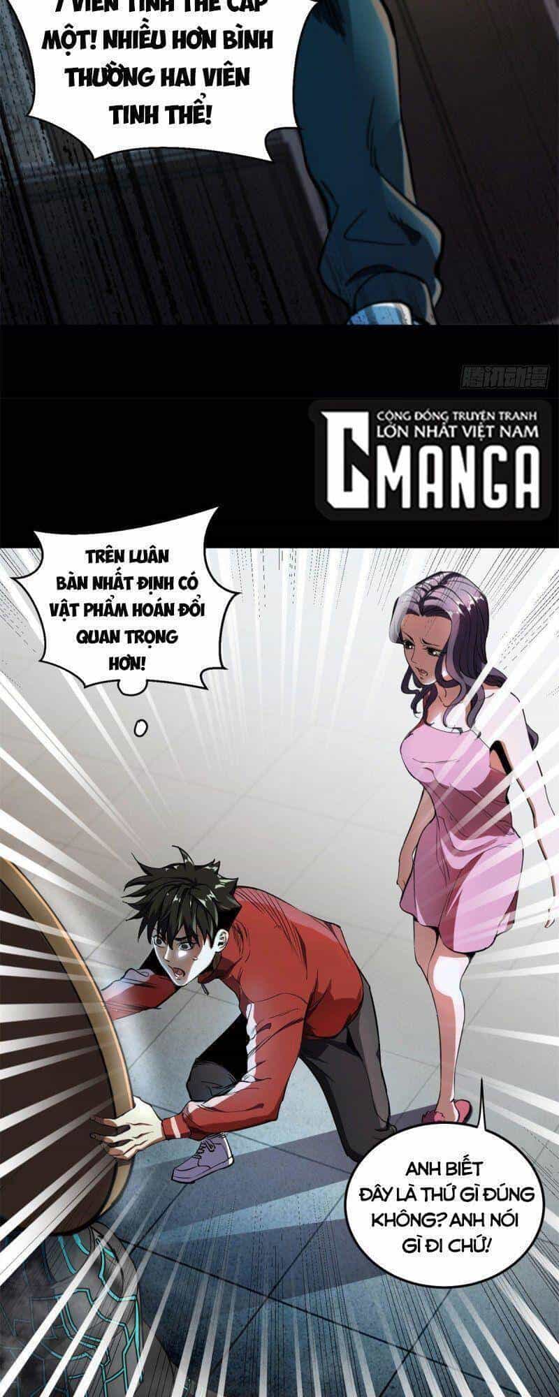 Luân Bàn Thế Giới - Chương 2 - ảnh 34