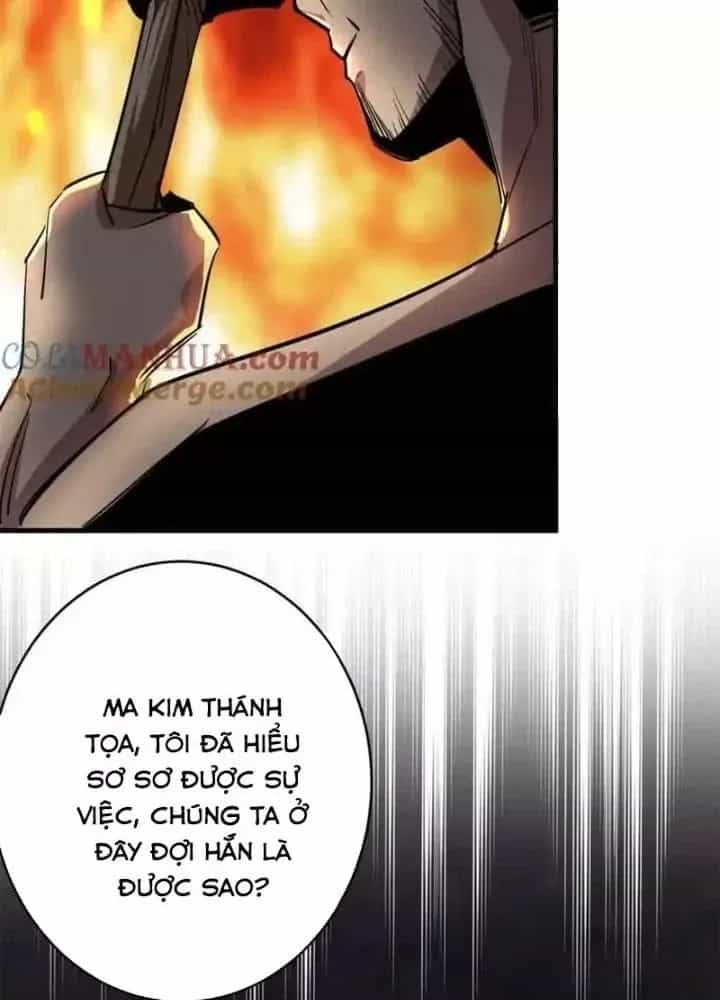 Luân Bàn Thế Giới - Chương 207 - ảnh 120