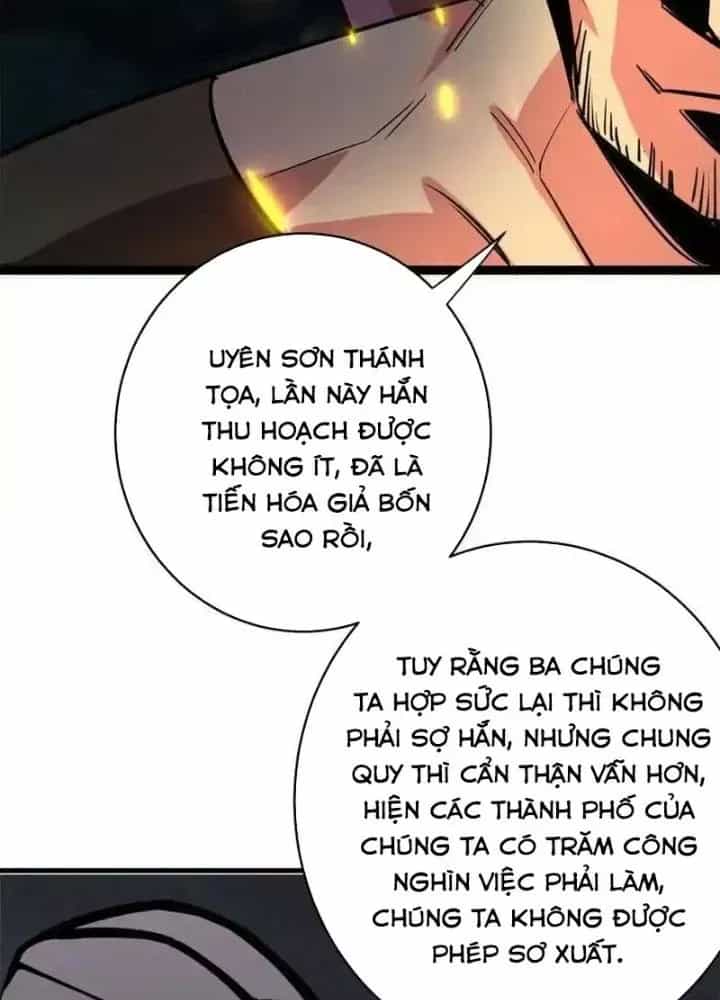 Luân Bàn Thế Giới - Chương 207 - ảnh 124