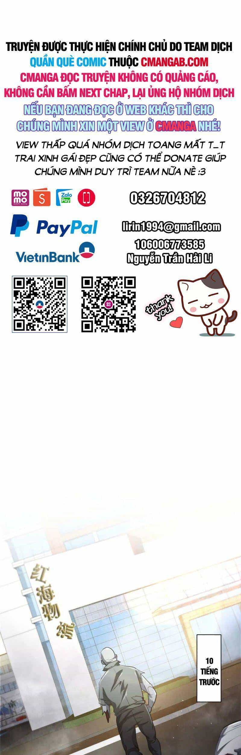 Luân Bàn Thế Giới - Chương 47 - ảnh 1