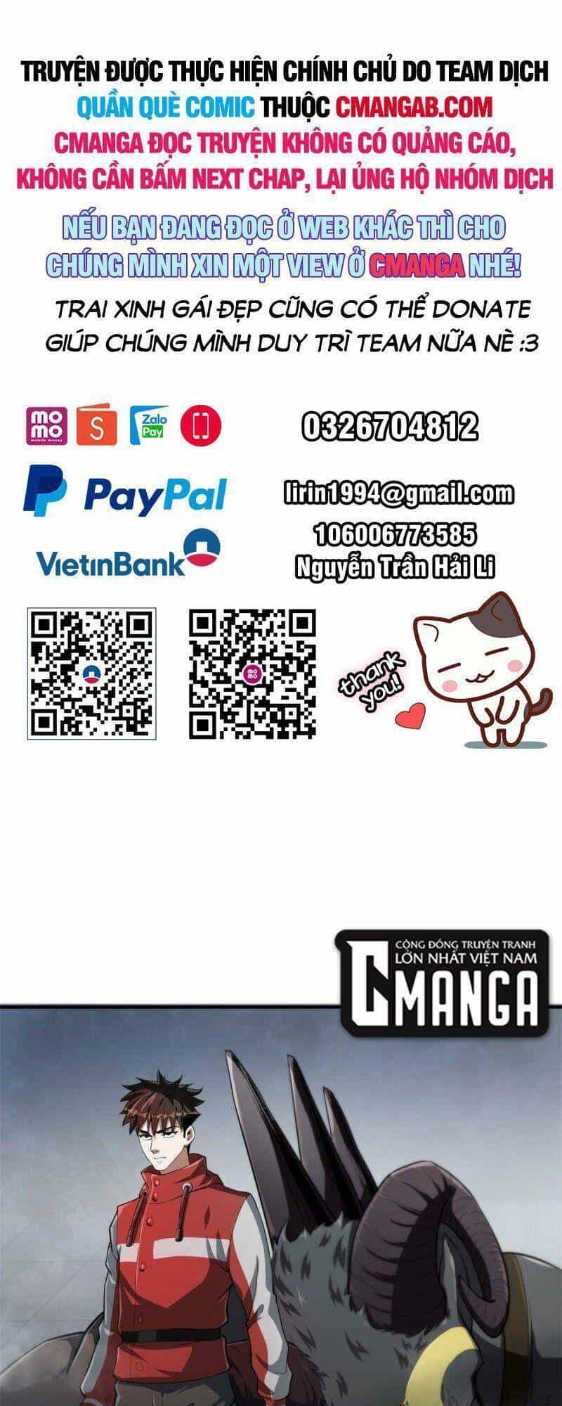 Luân Bàn Thế Giới - Chương 51 - ảnh 1