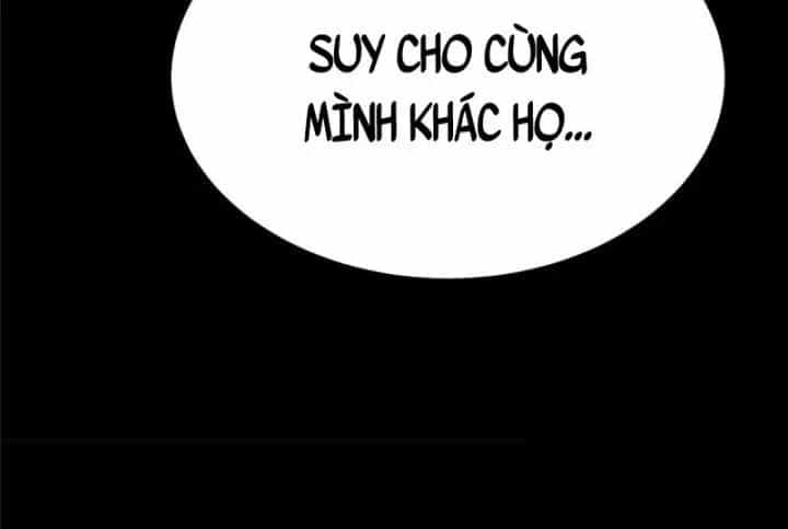 Luân Bàn Thế Giới - Chương 59 - ảnh 35