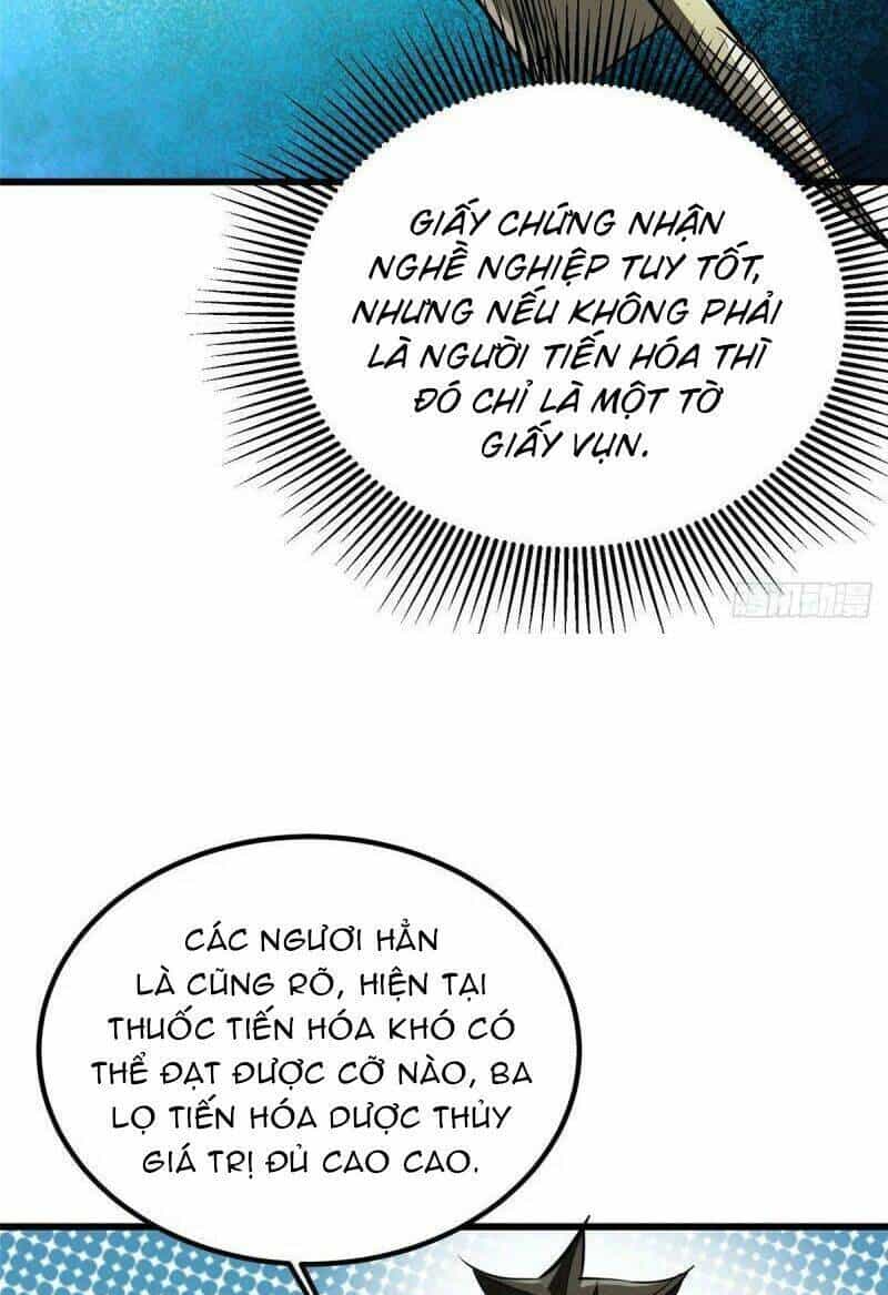 Luân Bàn Thế Giới - Chương 76 - ảnh 25