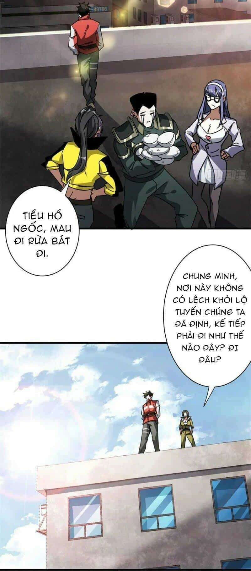 Luân Bàn Thế Giới - Chương 78 - ảnh 44