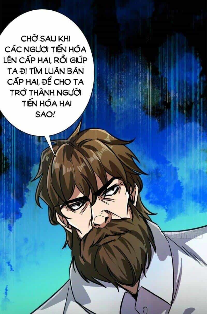 Luân Bàn Thế Giới - Chương 81 - ảnh 50