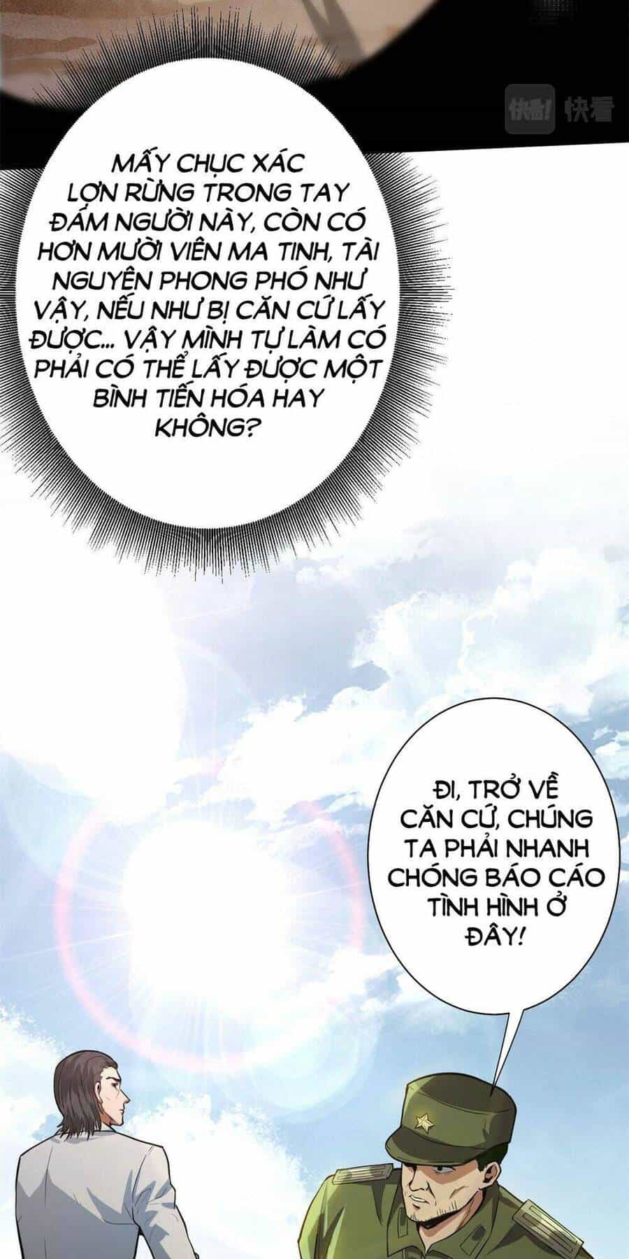 Luân Bàn Thế Giới - Chương 86 - ảnh 50