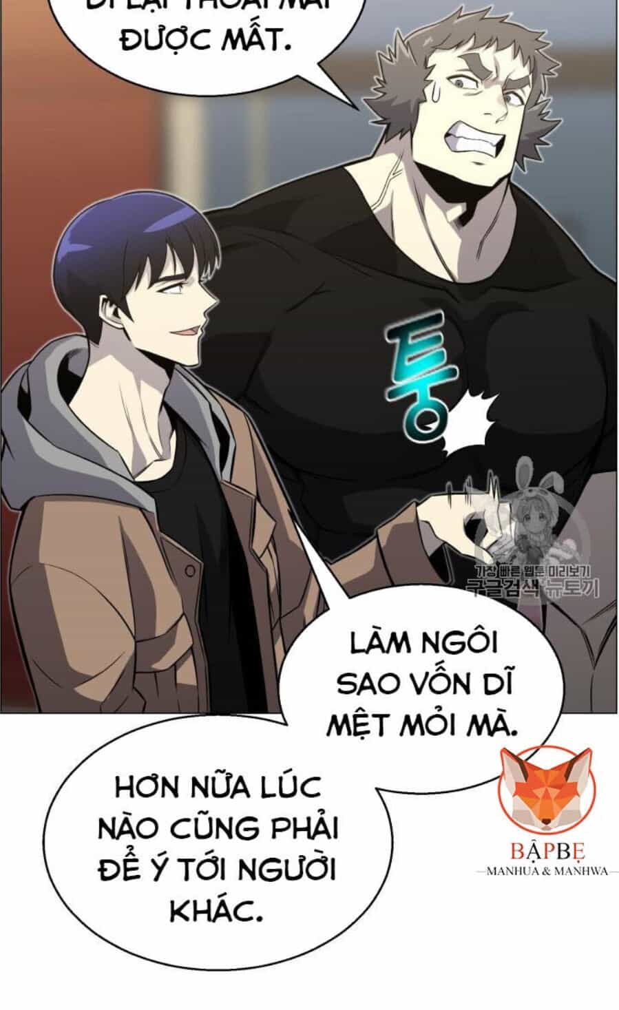 Luân Hồi Ác Nhân - Chương 49 - ảnh 27