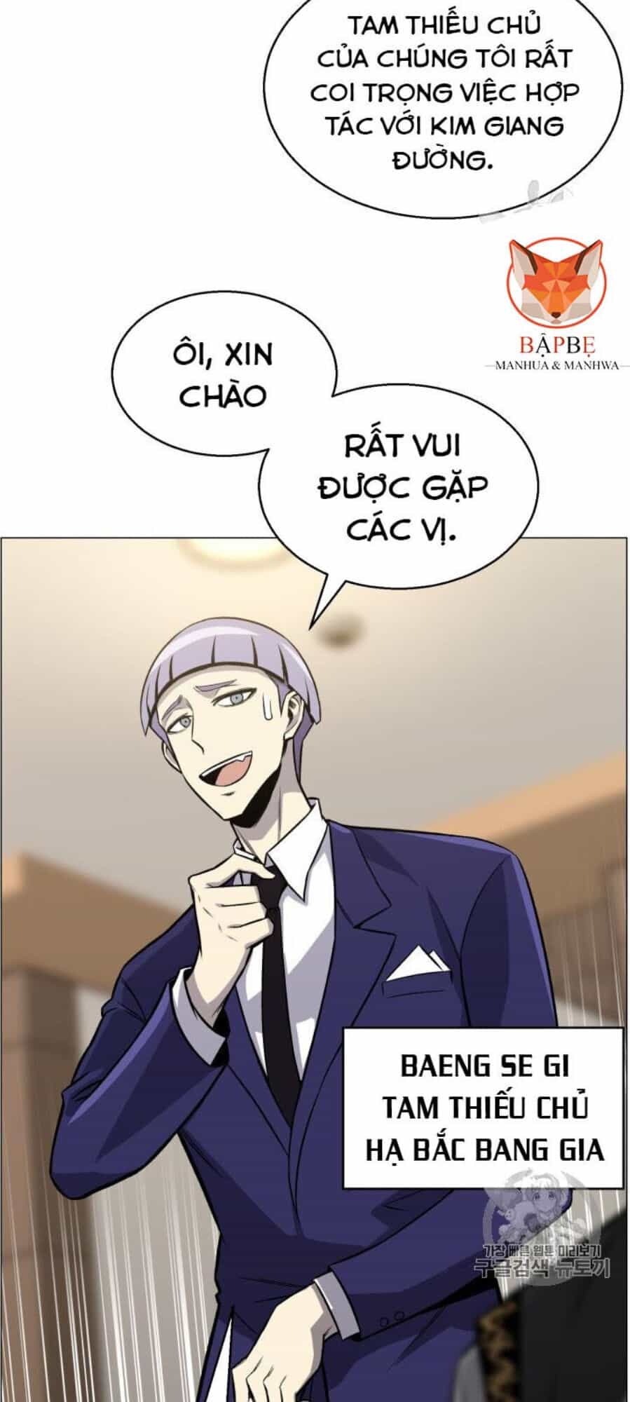 Luân Hồi Ác Nhân - Chương 49 - ảnh 50