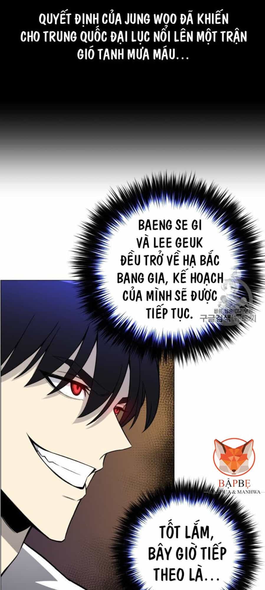 Luân Hồi Ác Nhân - Chương 49 - ảnh 56