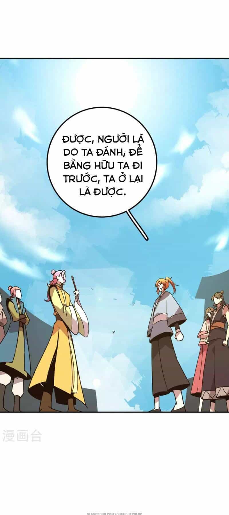Luân Hồi Nhất Kiếm - Chương 12 - ảnh 13