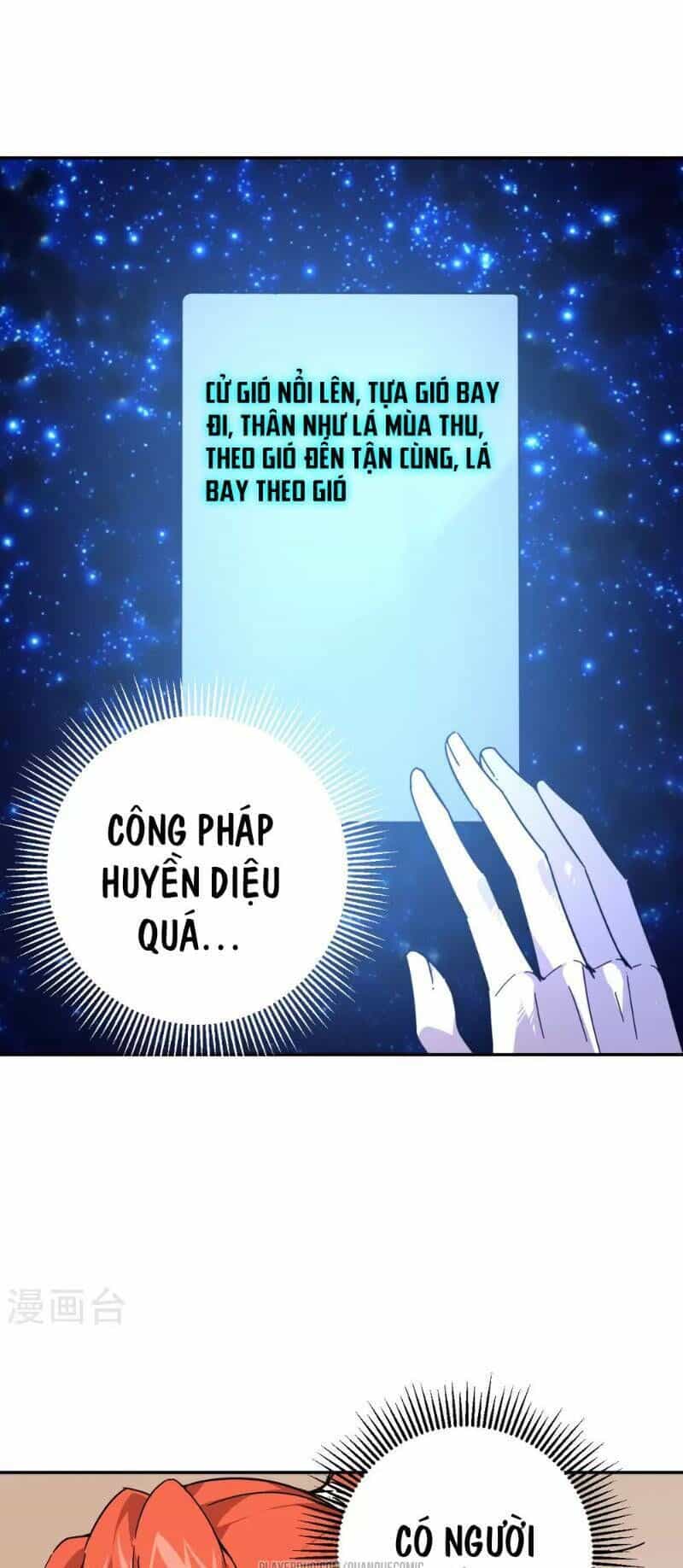 Luân Hồi Nhất Kiếm - Chương 14 - ảnh 17