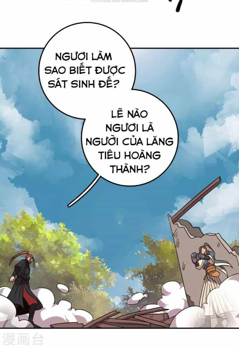 Luân Hồi Nhất Kiếm - Chương 15 - ảnh 12